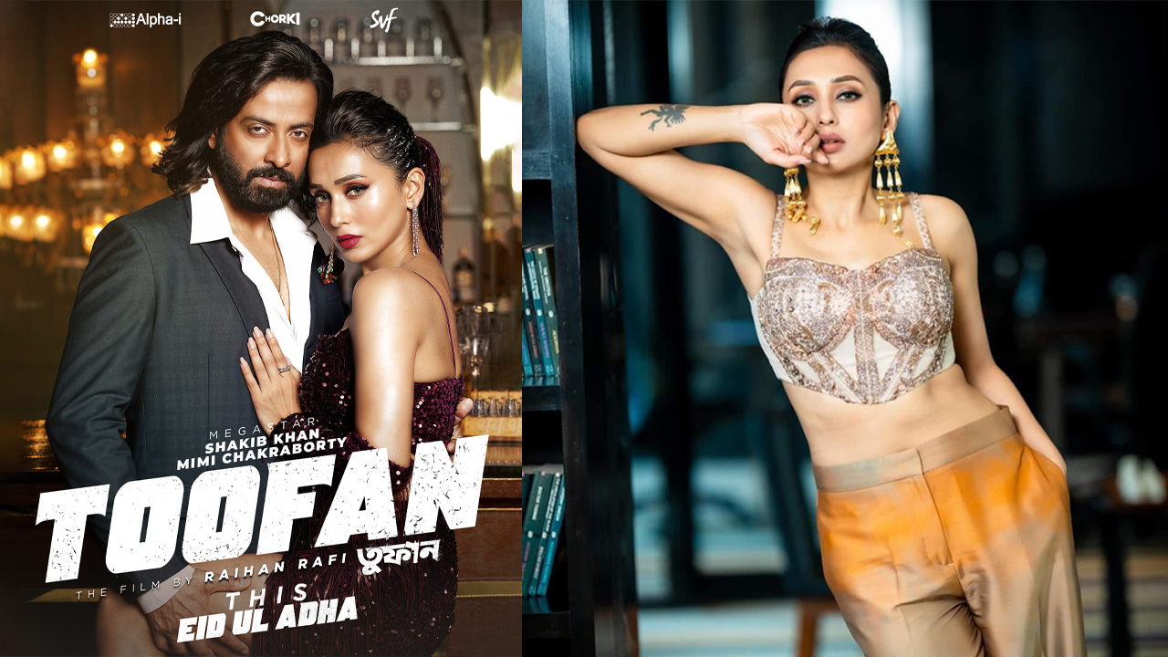 ফেসবুক থেকে নেওয়া