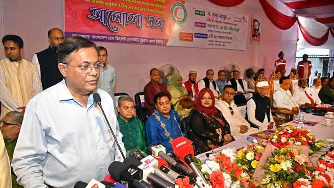 সংগৃহীত ছবি