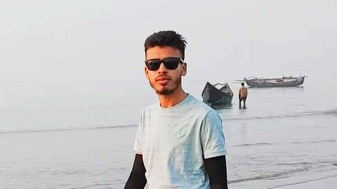 ছবি: সংগৃহীত