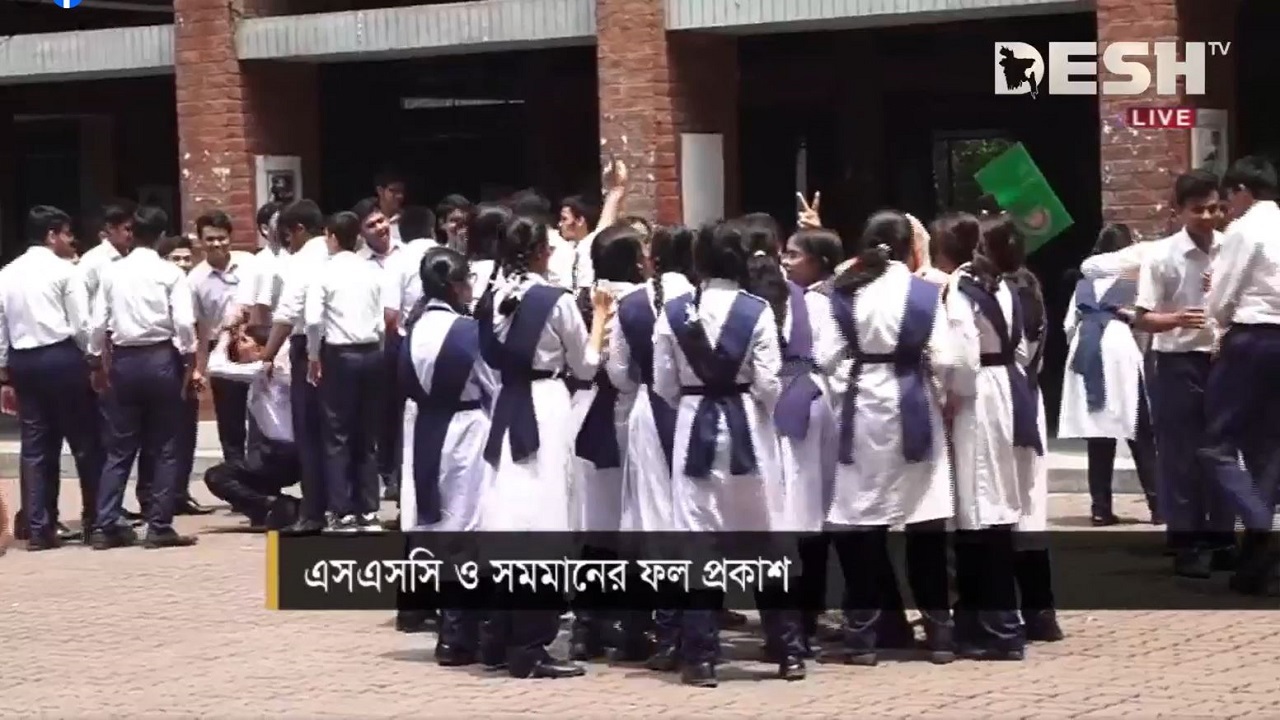 ছবি: ভিডিও থেকে নেওয়া