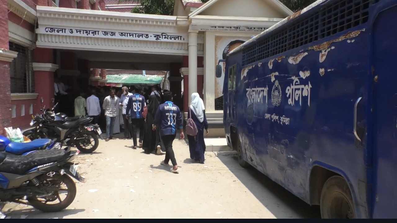 ছবিঃ দেশ টিভি