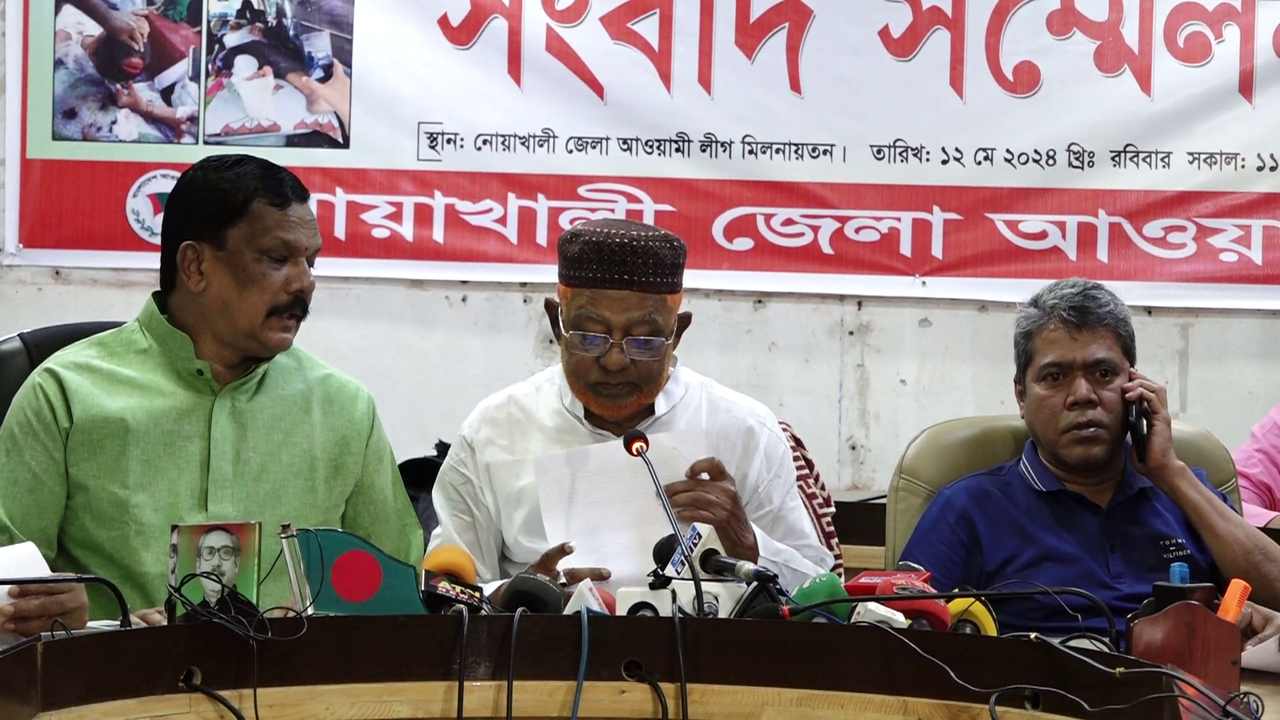 ছবিঃ দেশ টিভি