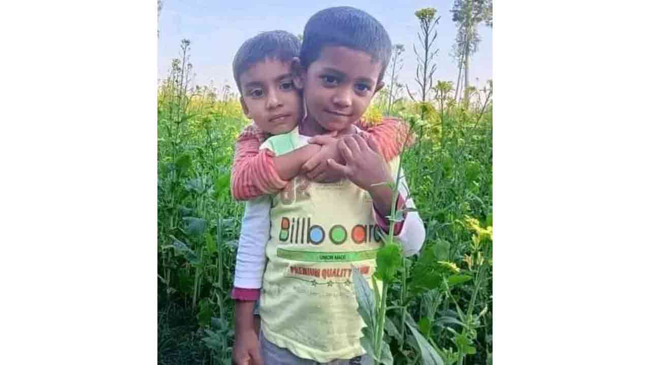 ছবি: দেশ টিভি