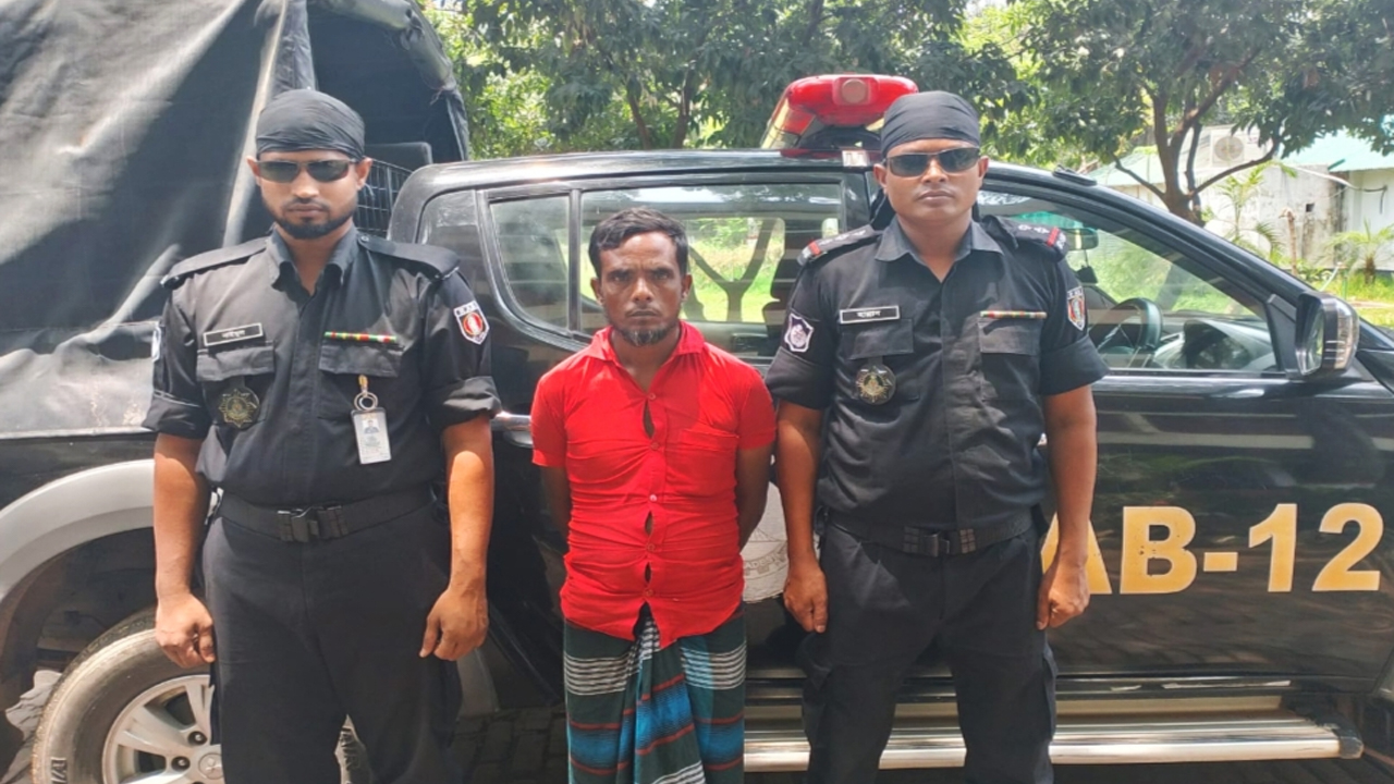 ছবি: দেশ টিভি