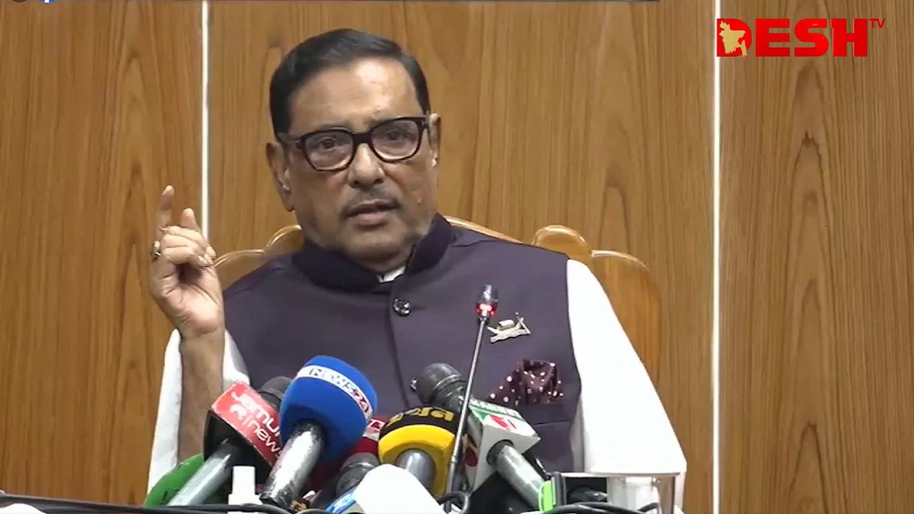 ছবি: ভিডিও থেকে নেওয়া