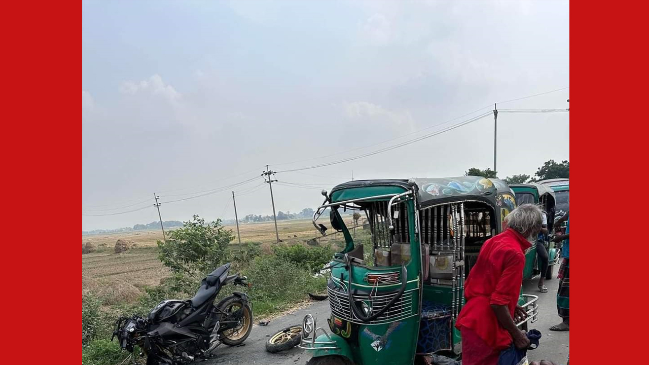 ছবি: দেশ টিভি
