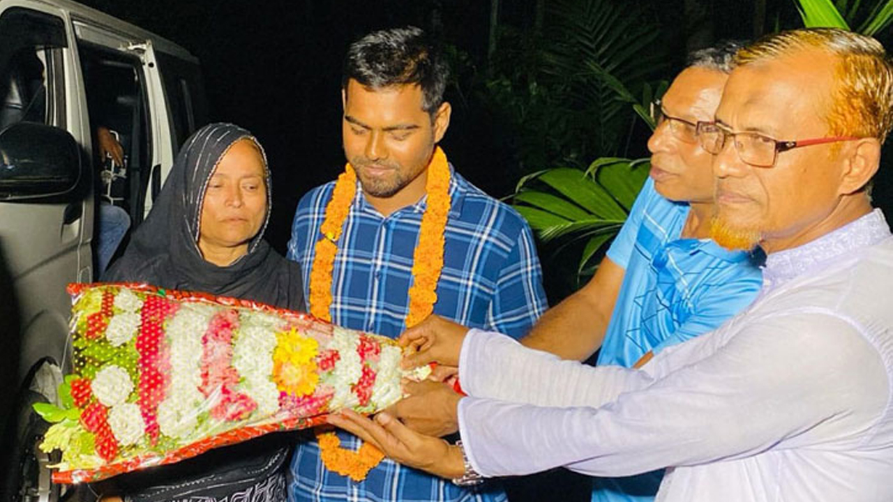 ছবি: সংগৃহীত