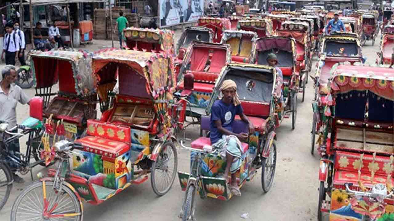 ছবি: সংগৃহীত