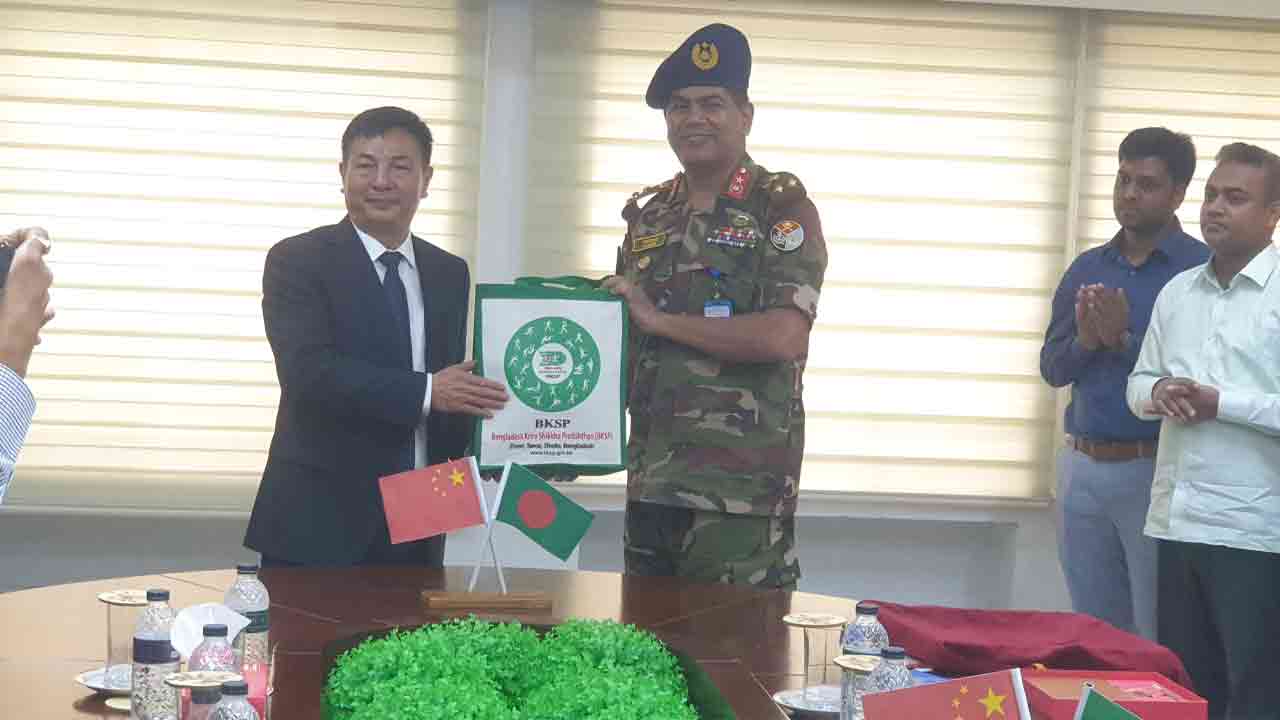 চায়না বিশ্ববিদ্যালয়ের সঙ্গে বিকেএসপির সমঝোতা চুক্তি