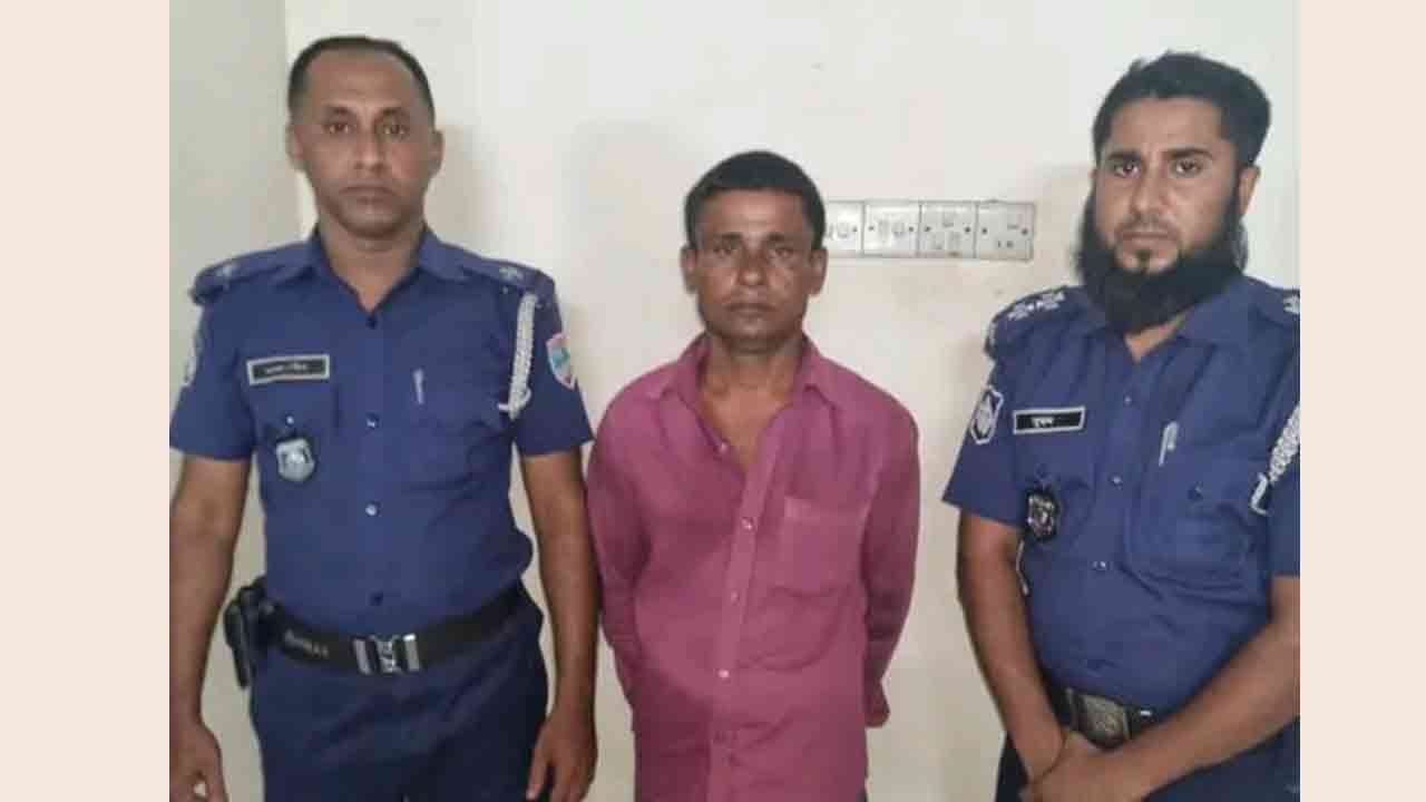 ছবি: সংগৃহীত
