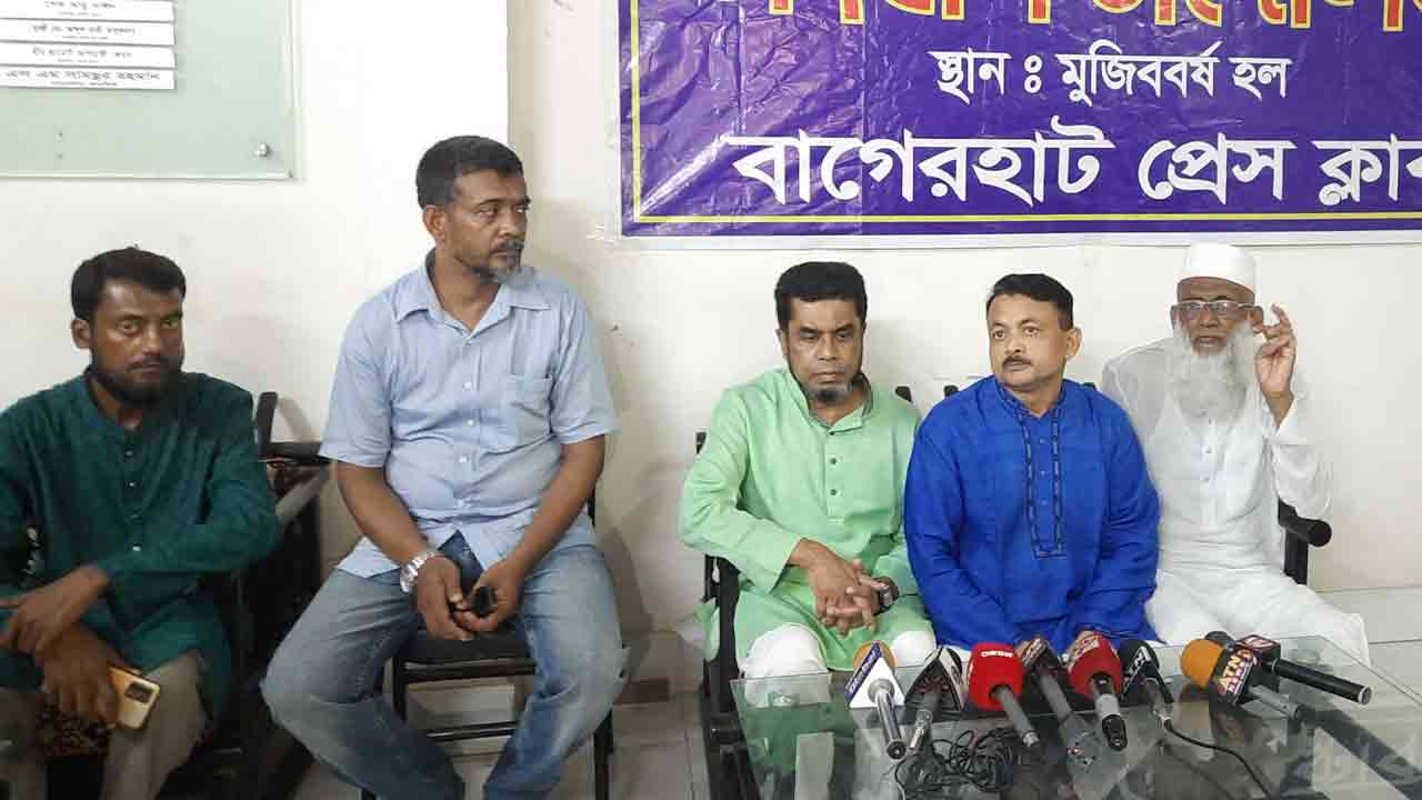 ফাইল ছবি