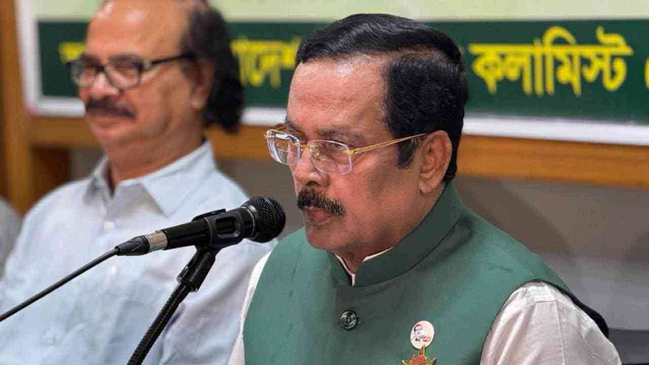 ছবি: দেশ টিভি