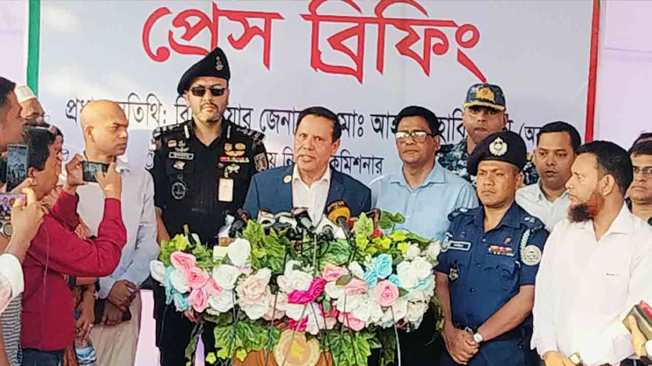 ছবি: দেশ টিভি