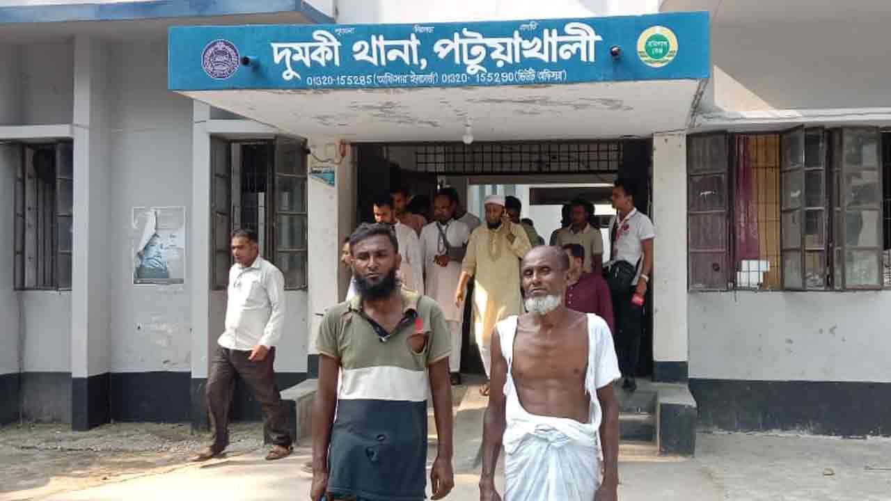 ছবি-দেশ টিভি