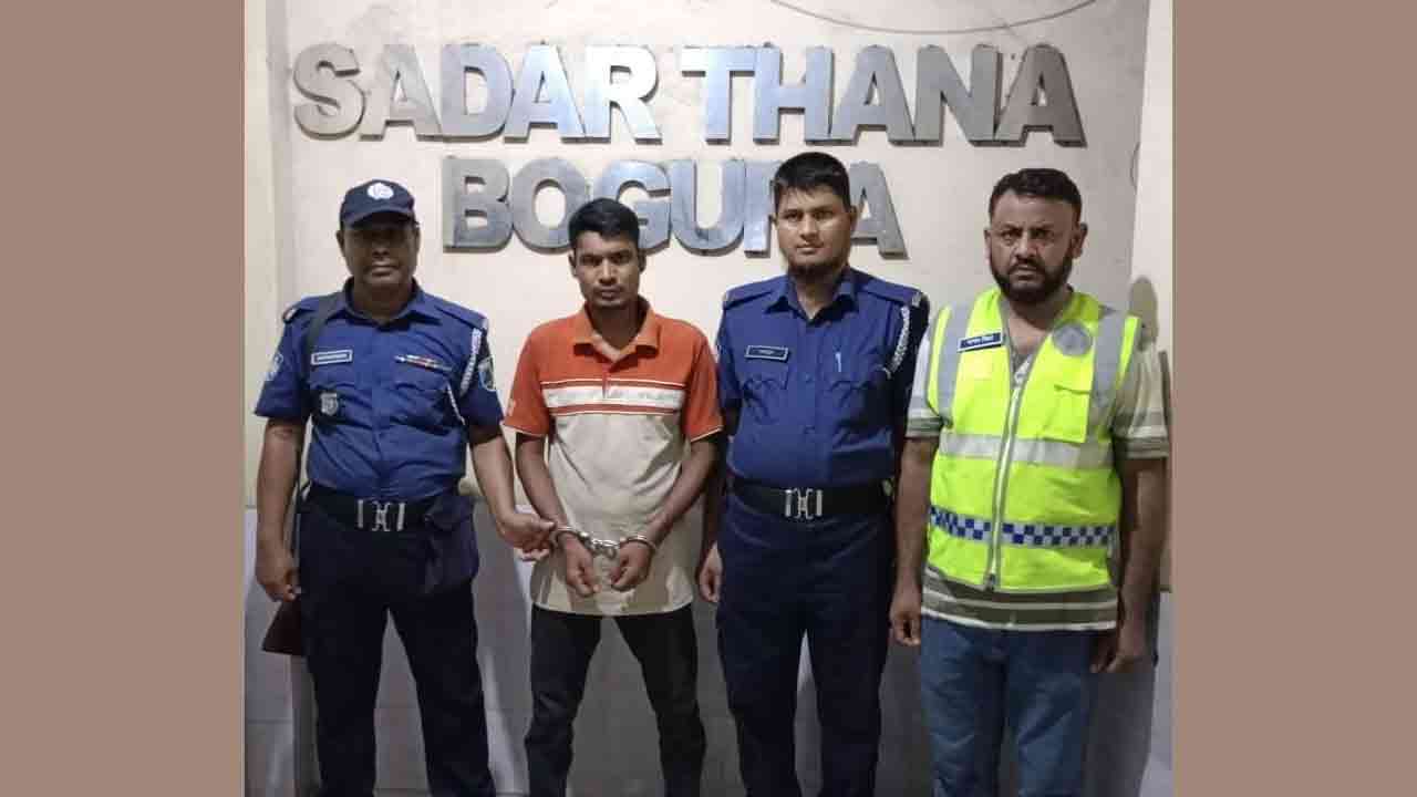 ছবি: সংগৃহীত