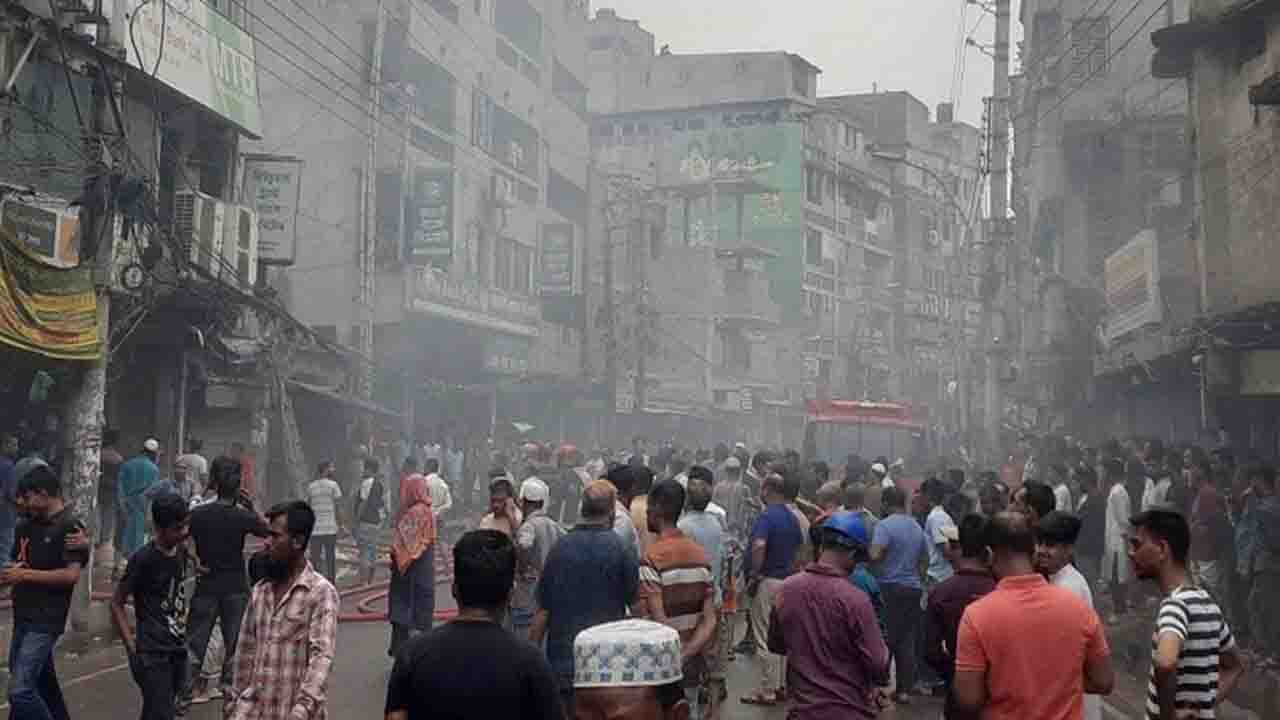 ছবি: সংগৃহীত