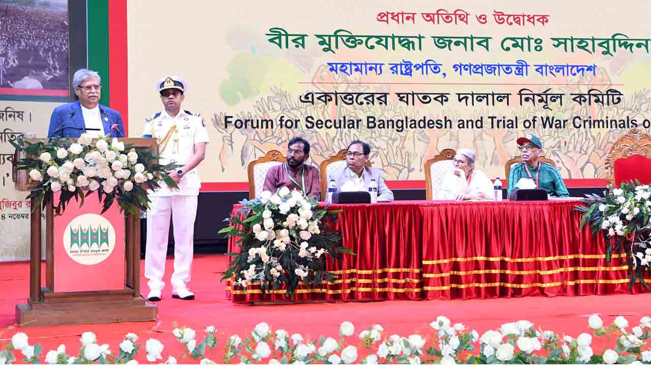 সংগৃহীত ছবি