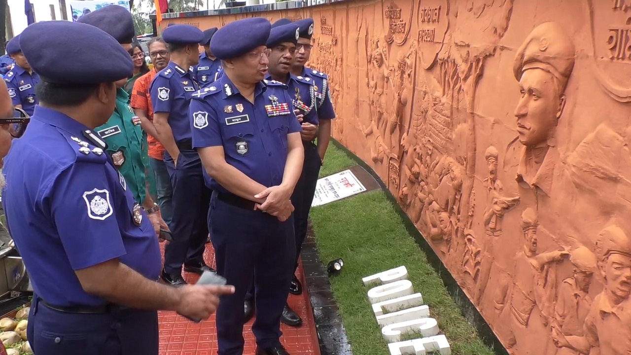 ছবি: দেশ টিভি