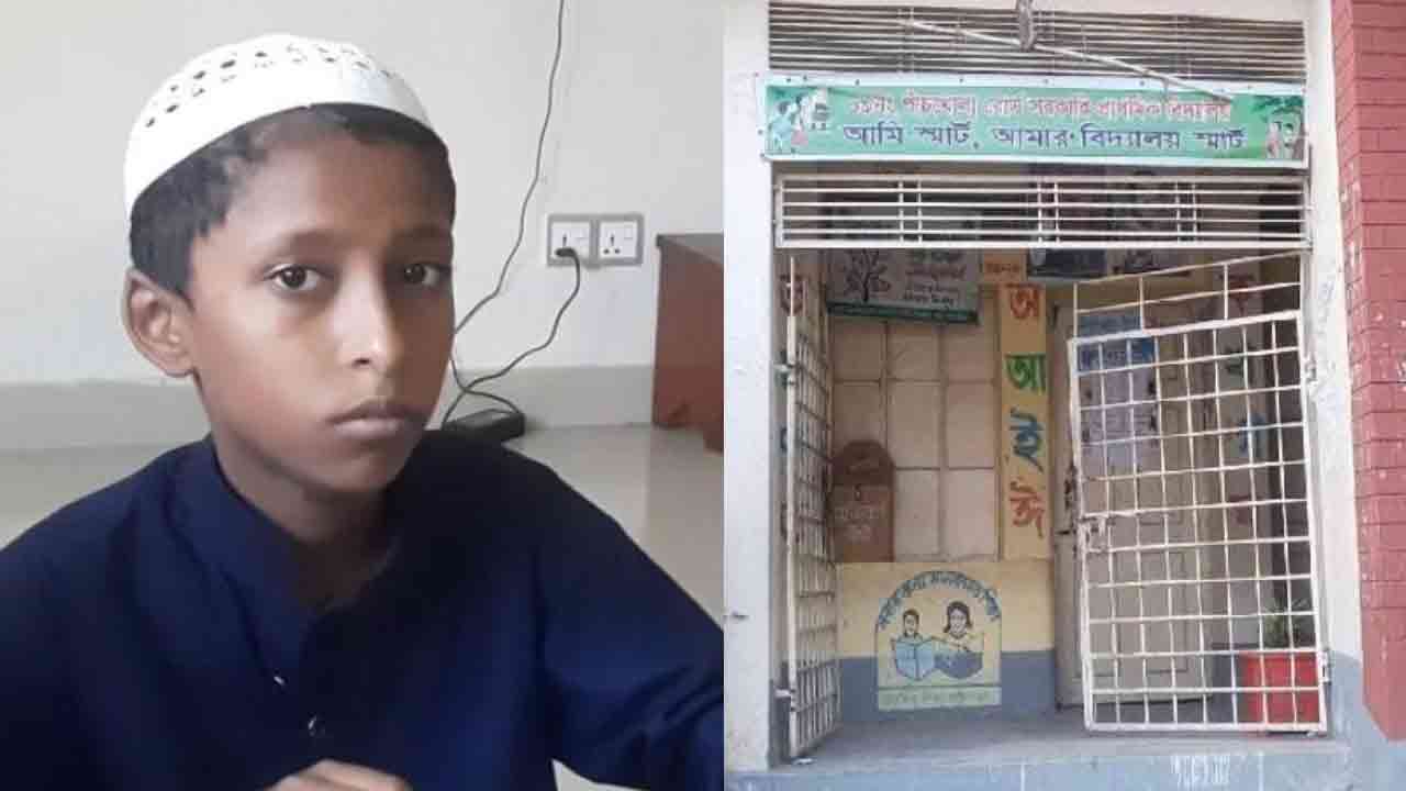 সংগৃহীত ছবি