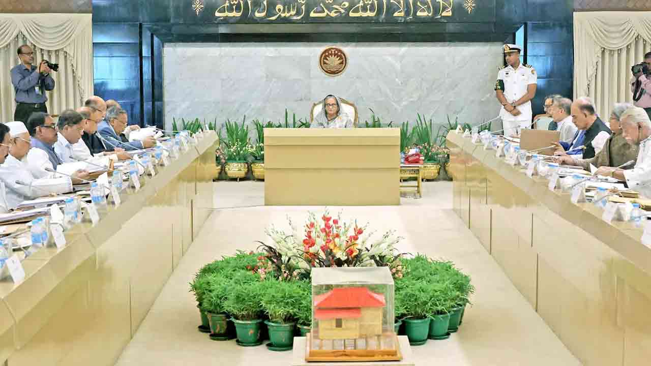 সংগৃহীত ছবি