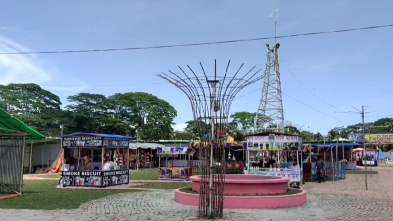 ছবি: দেশ টিভি