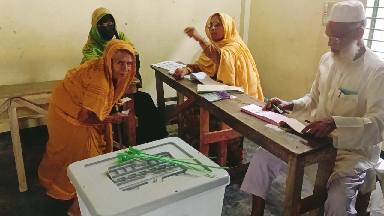 ছবি: সংগৃহীত