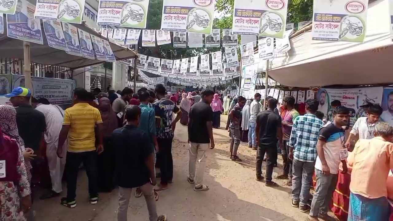 ছবিঃ দেশ টিভি