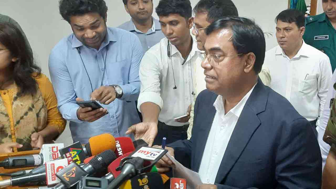 ফাইল ছবি