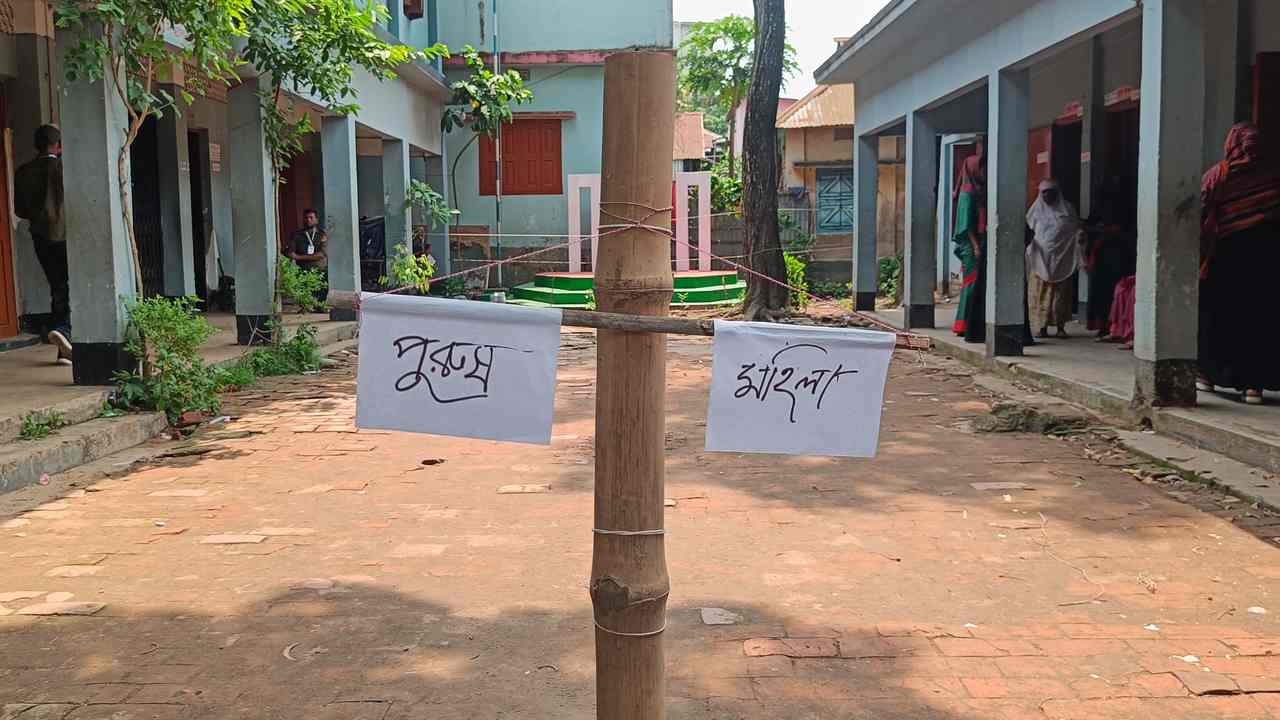 ছবিঃ দেশ টিভি
