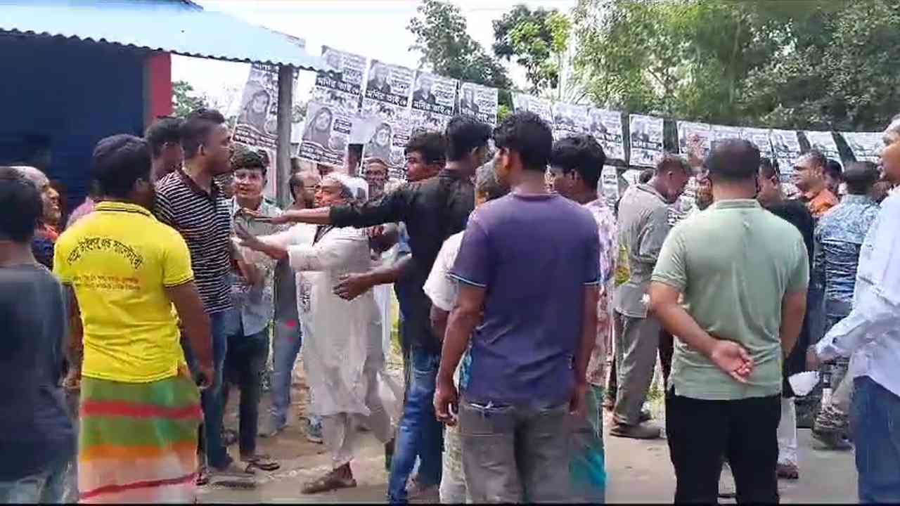 ছবিঃ দেশ টিভি