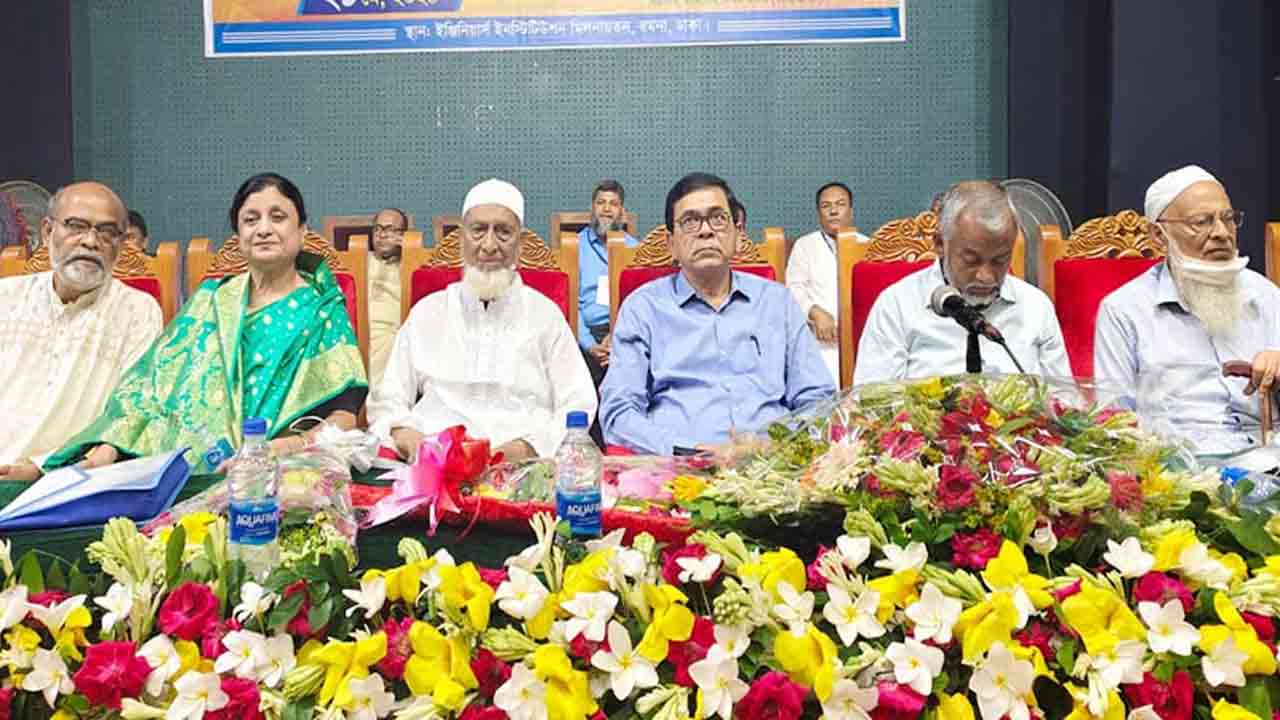 সংগৃহীত ছবি