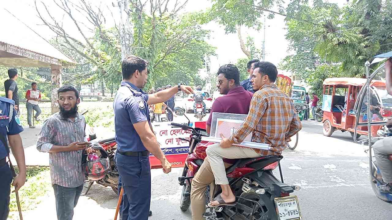 ছবিঃ দেশ টিভি