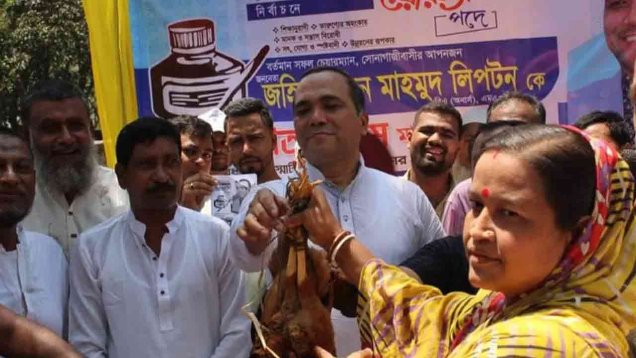 ছবি-দেশ টিভি