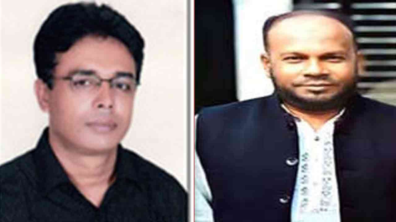 ফাইল ছবি