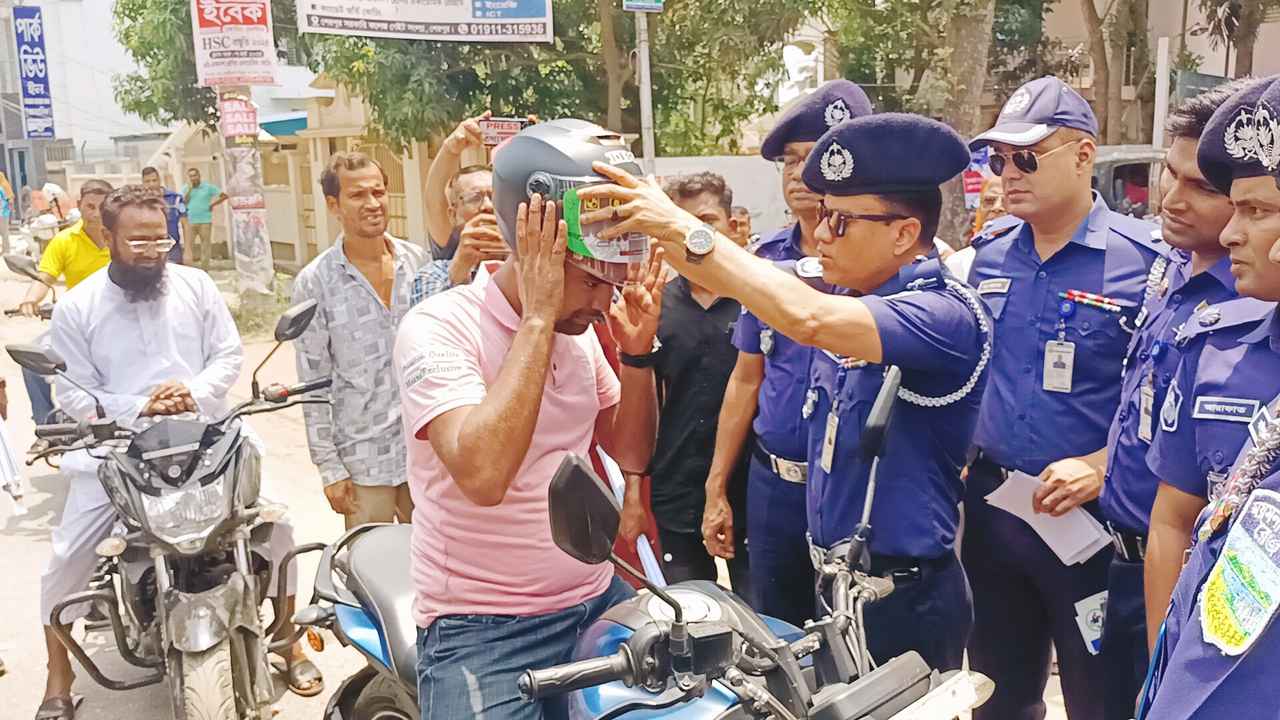ছবিঃ দেশ টিভি