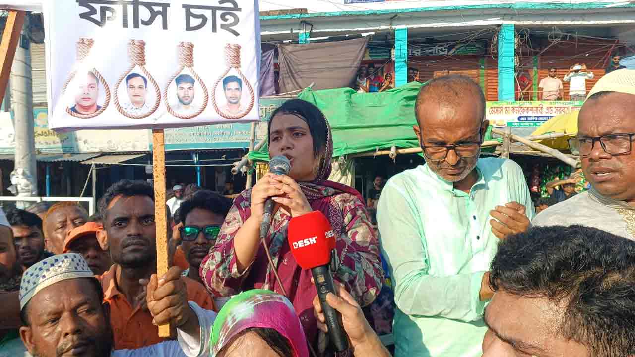 ছবি-দেশ টিভি