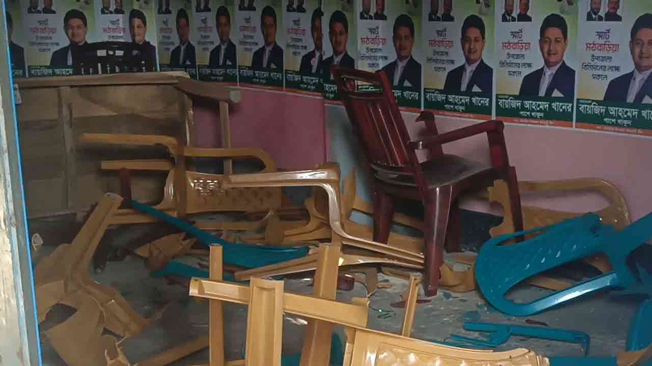 ছবি-দেশ টিভি