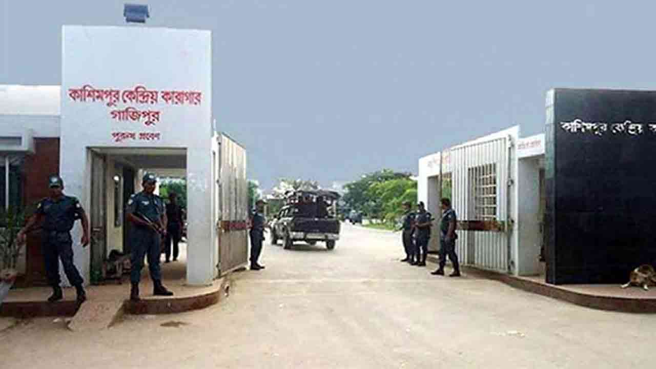 ফাইল ছবি