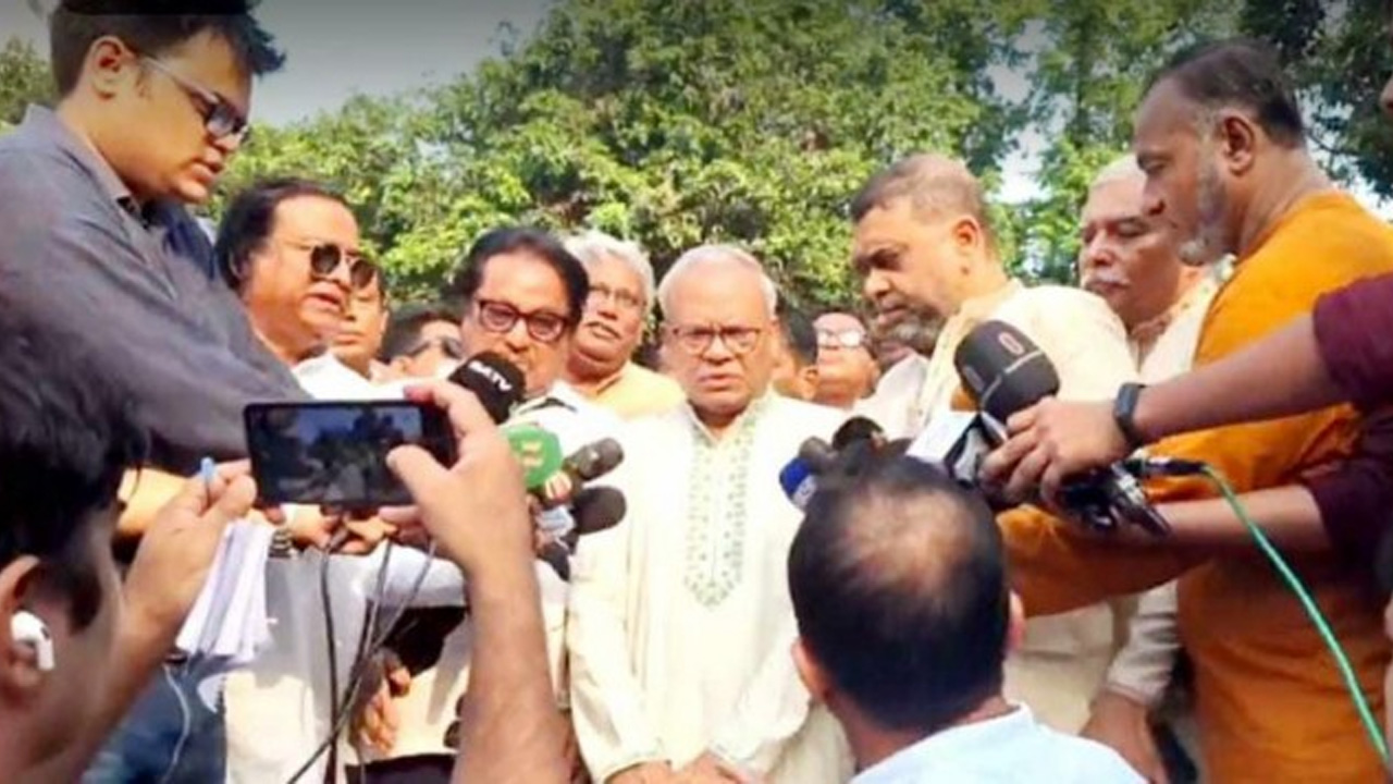 ছবি: সংগৃহীত