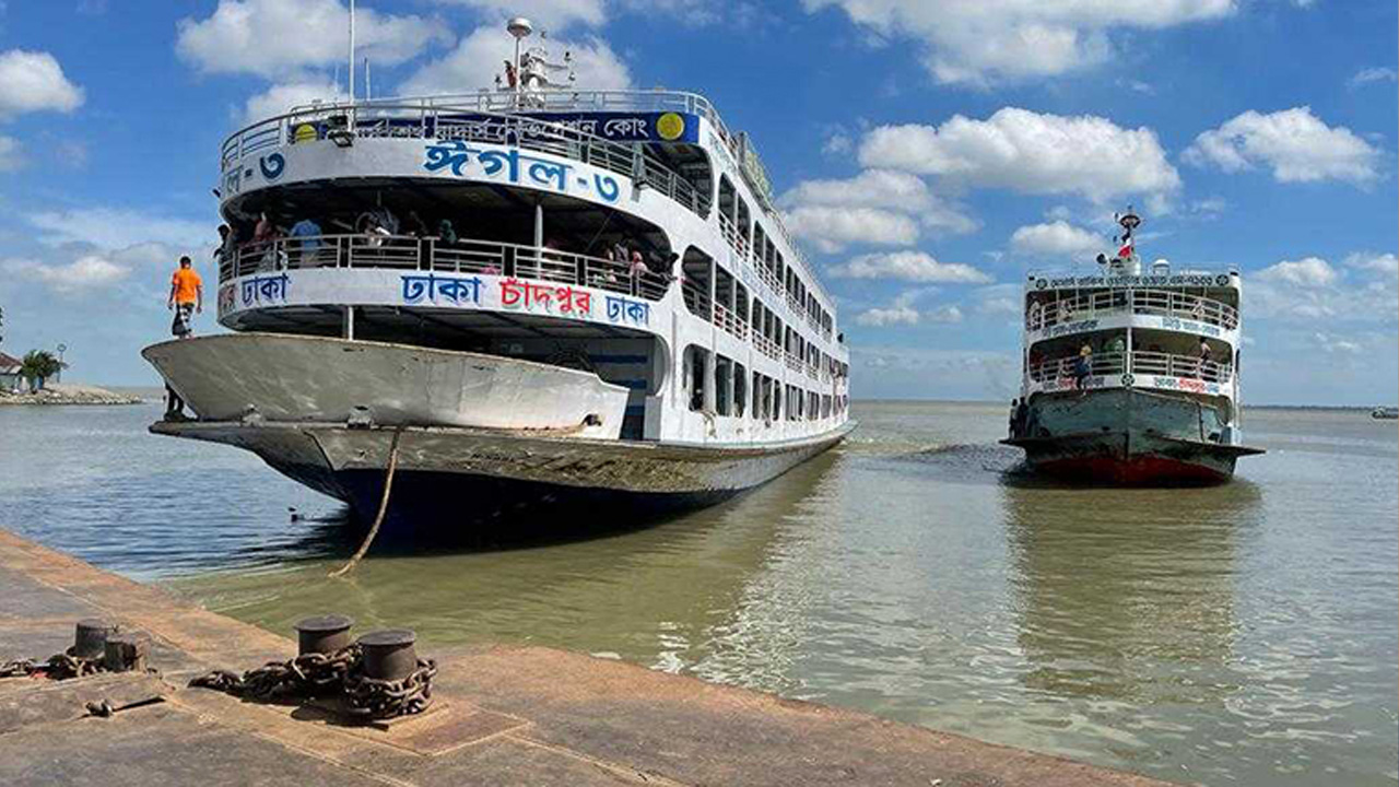 ছবি: সংগৃহীত