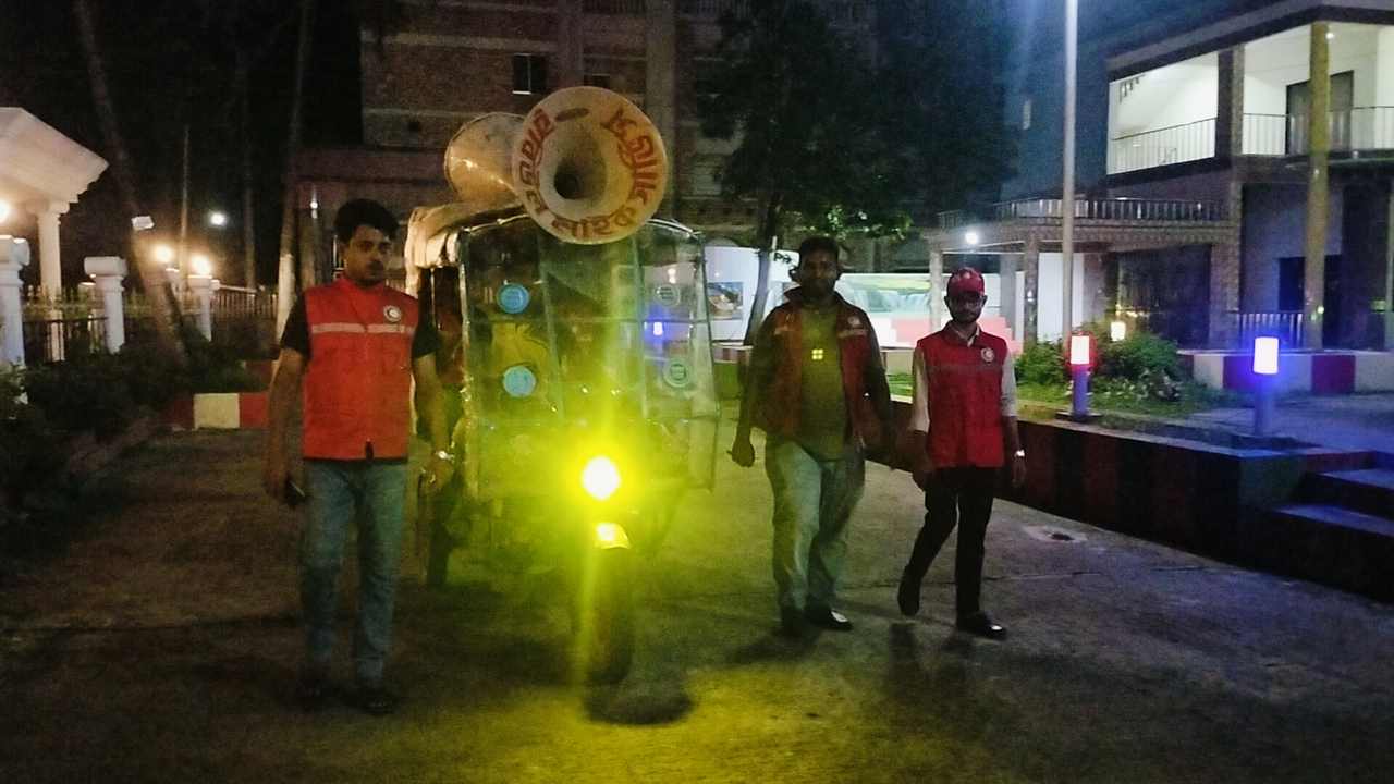 ছবিঃ দেশ টিভি