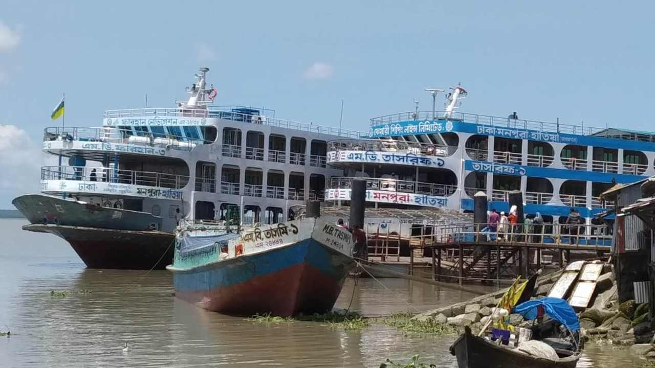 হাতিয়ার সঙ্গে সারা দেশের নৌ চলাচল বন্ধ