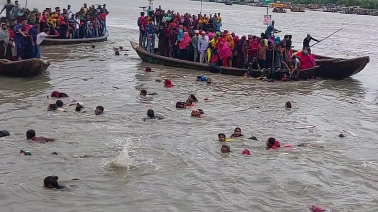 ছবি: সংগৃহীত