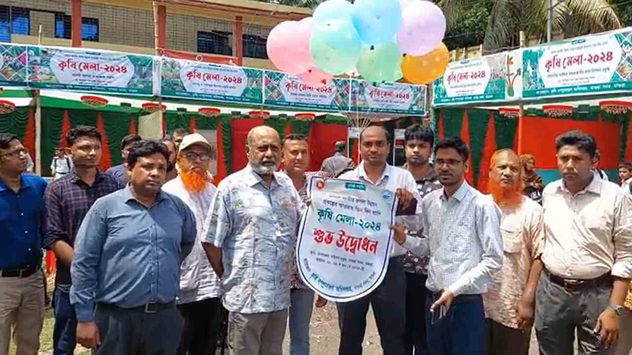 ছবিঃ দেশ টিভি