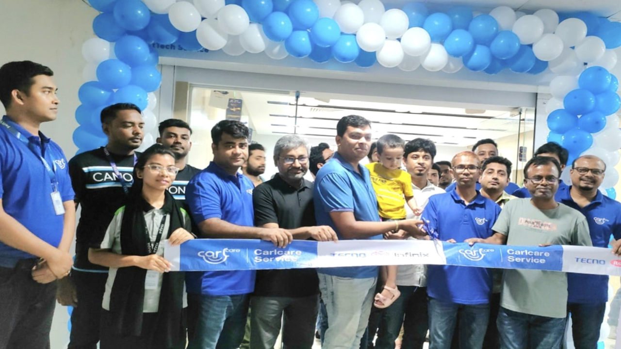 ছবি: দেশ টিভি