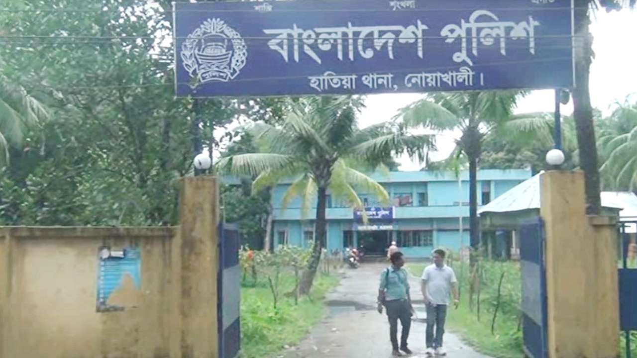 ছবি: সংগৃহীত