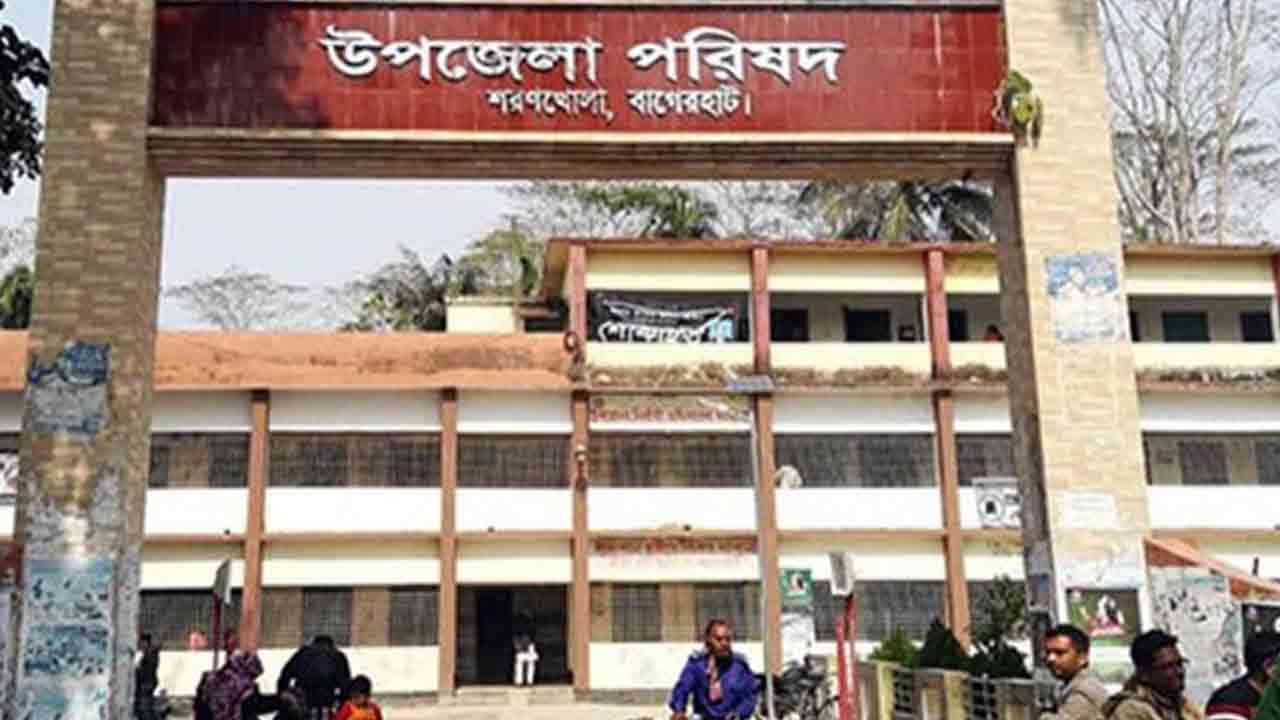 ফাইল ছবি