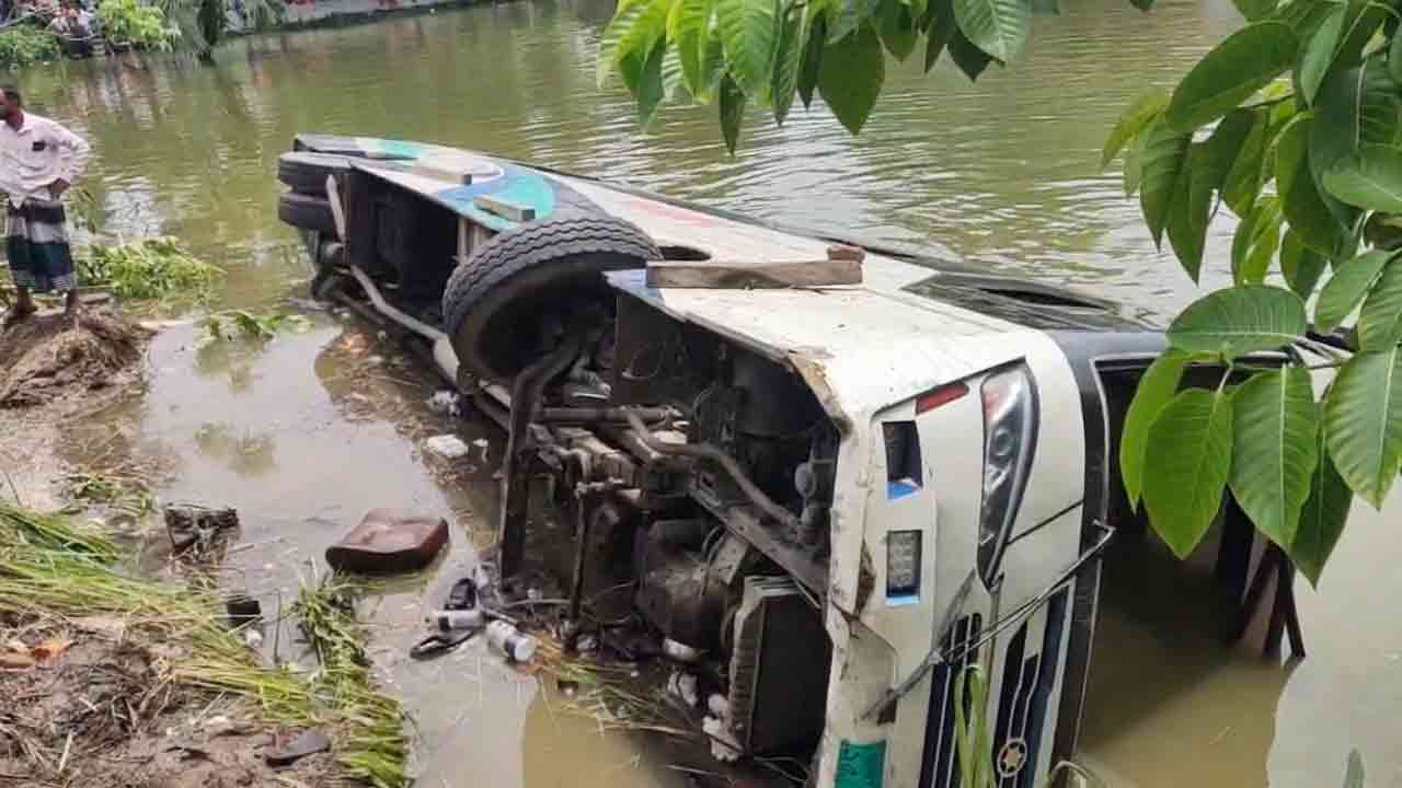 ছবি: সংগৃহীত