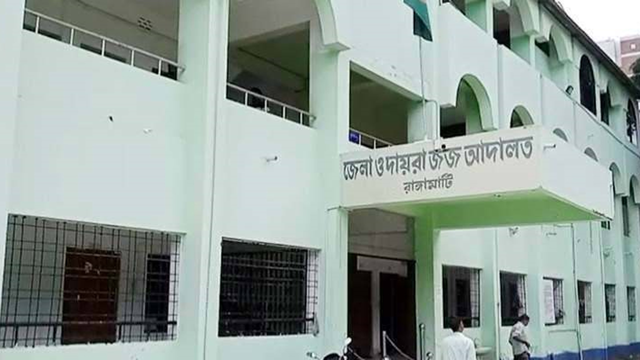 ছবি: দেশ টিভি