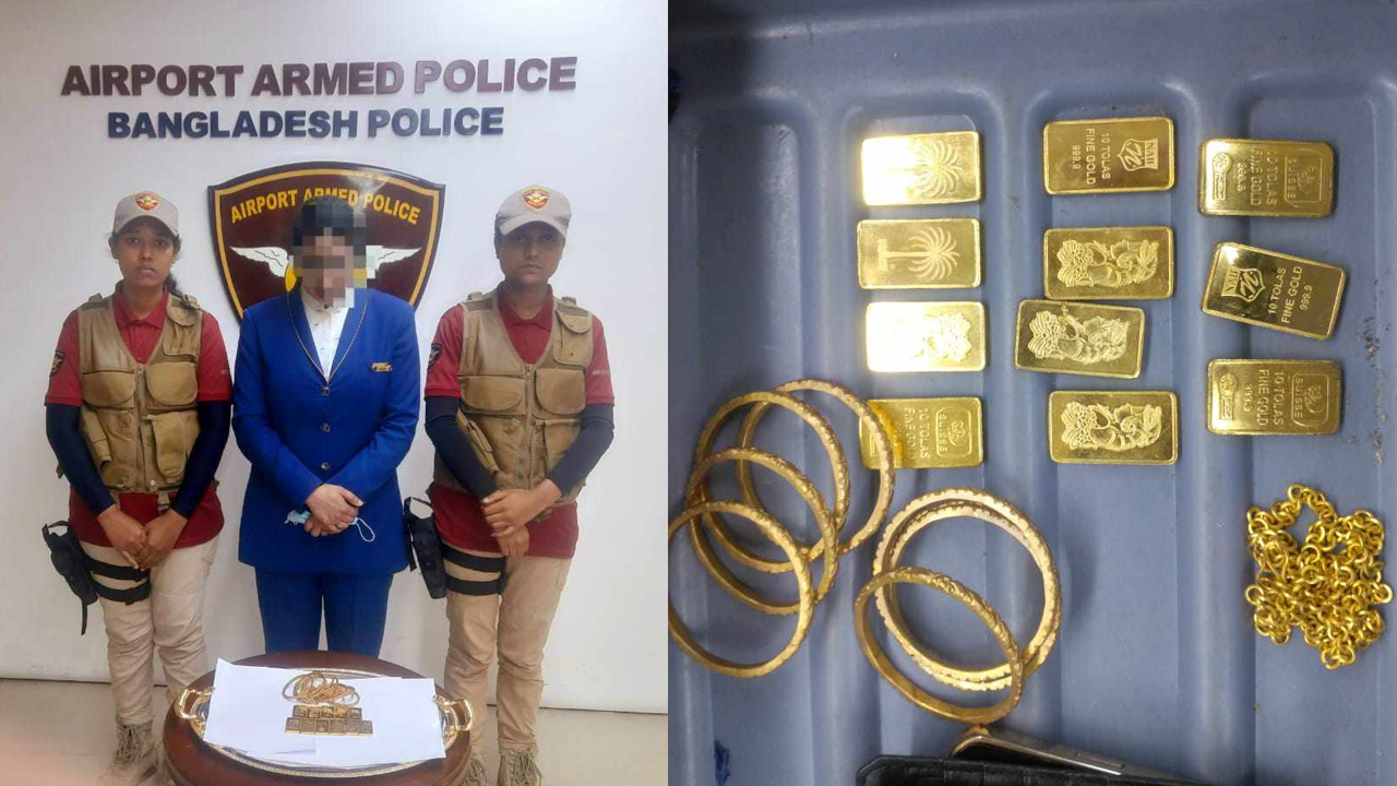 ছবি: দেশ টিভি